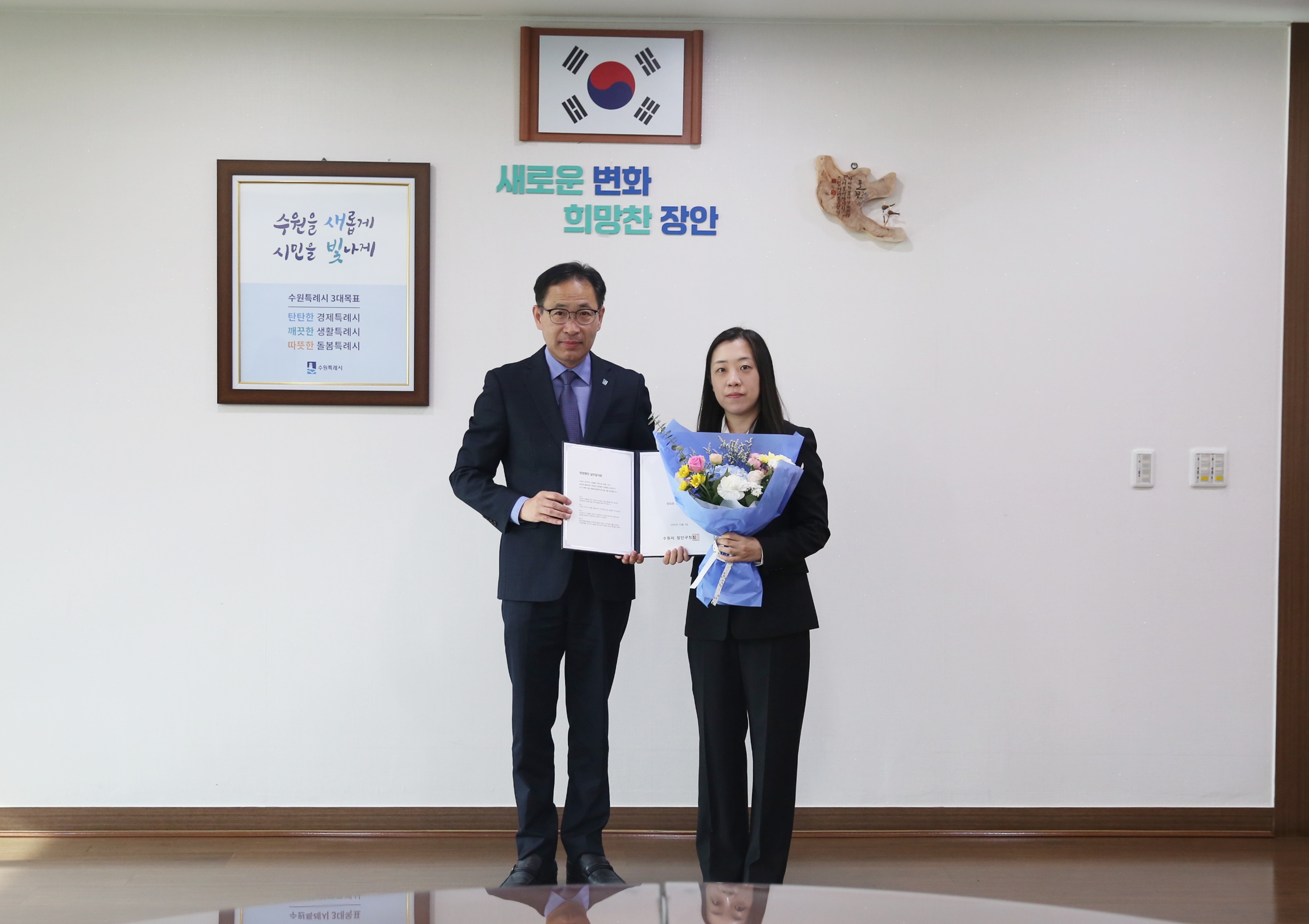 신규자 사령교부3번 사진